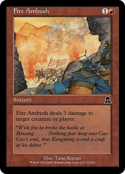 Fire Ambush 97