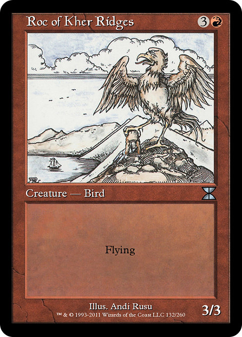 Roc of Kher Ridges 132
