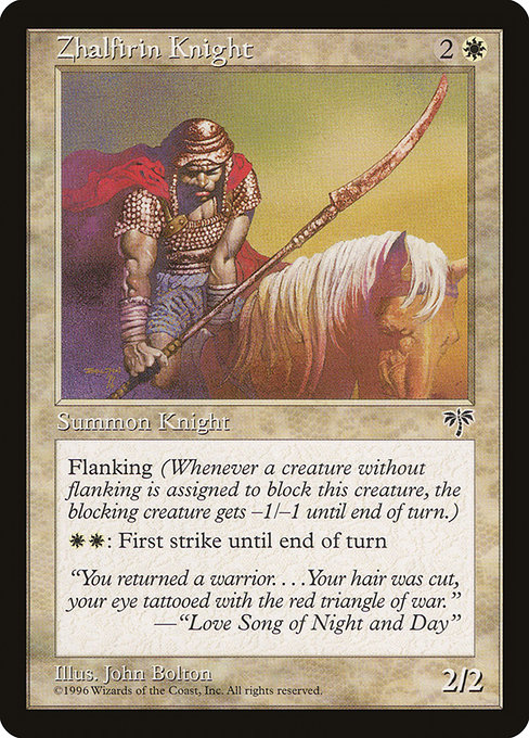 Zhalfirin Knight 50