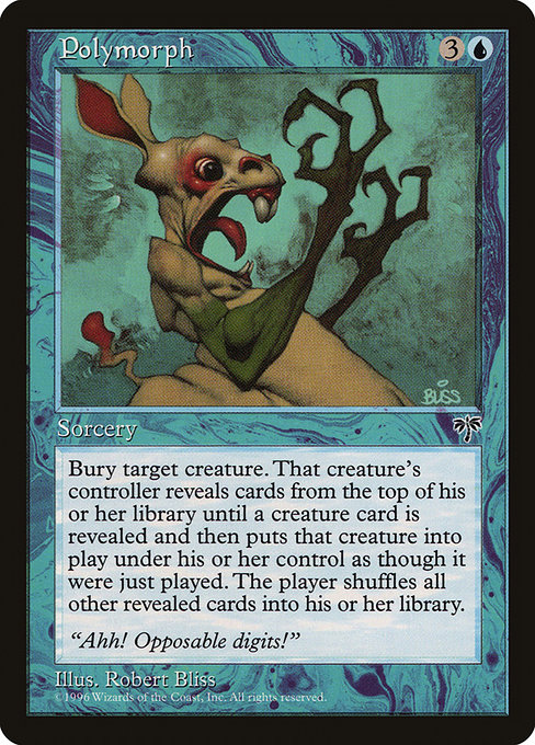 Polymorph 82