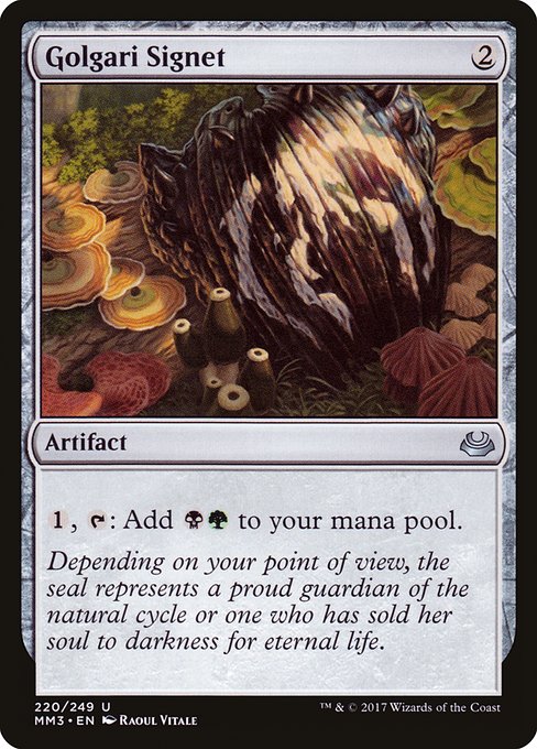Golgari Signet 220