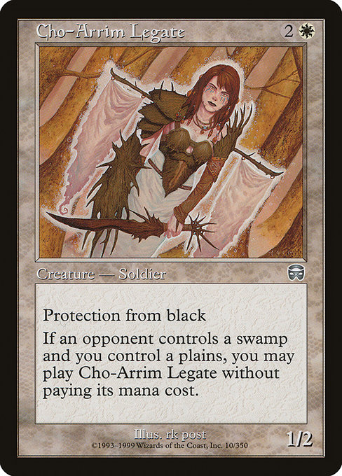 Cho-Arrim Legate 10
