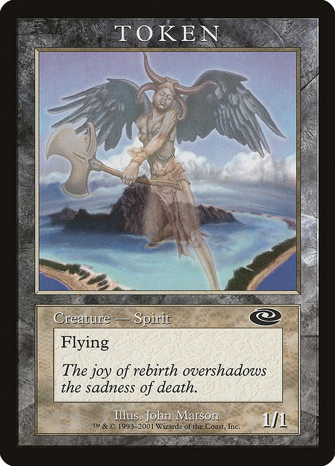 Spirit 5