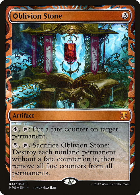 Oblivion Stone 41