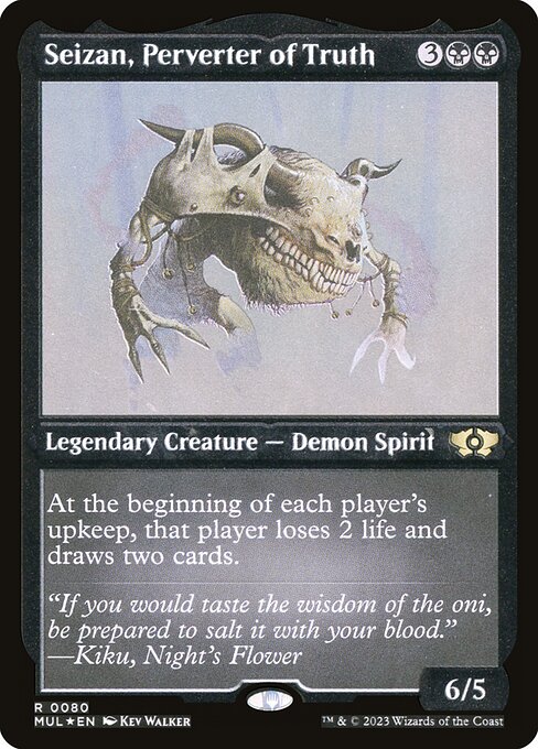 Seizan, Perverter of Truth 80