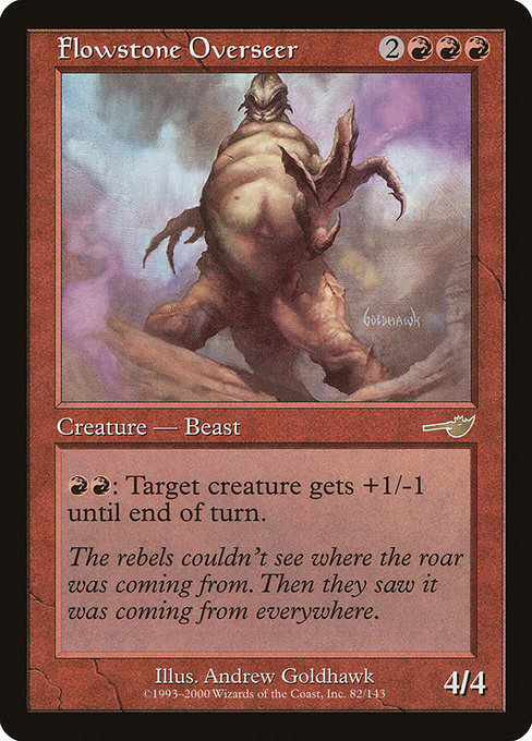 Flowstone Overseer 82