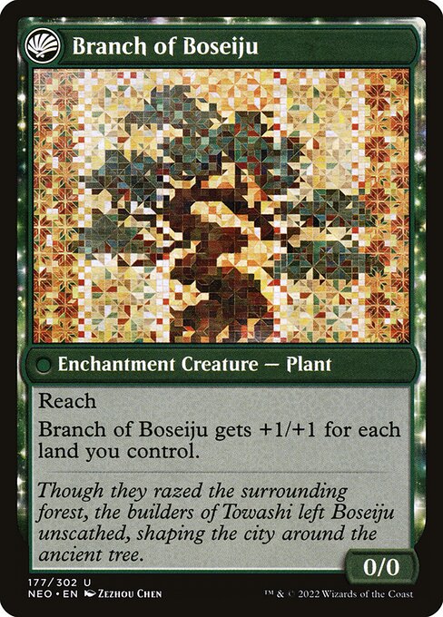 Boseiju Reaches Skyward // Branch of Boseiju 177, back face