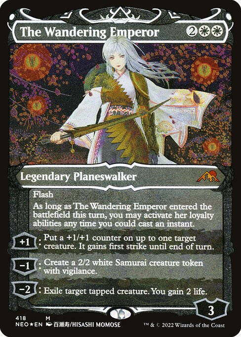 The Wandering Emperor 418