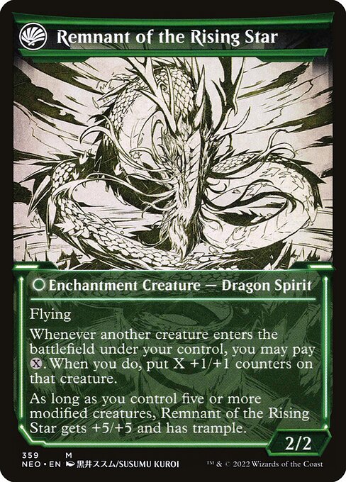 Jugan Defends the Temple // Remnant of the Rising Star 359, back face