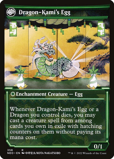 The Dragon-Kami Reborn // Dragon-Kami's Egg 358, back face