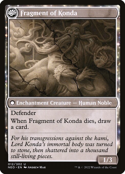 The Fall of Lord Konda // Fragment of Konda 12, back face