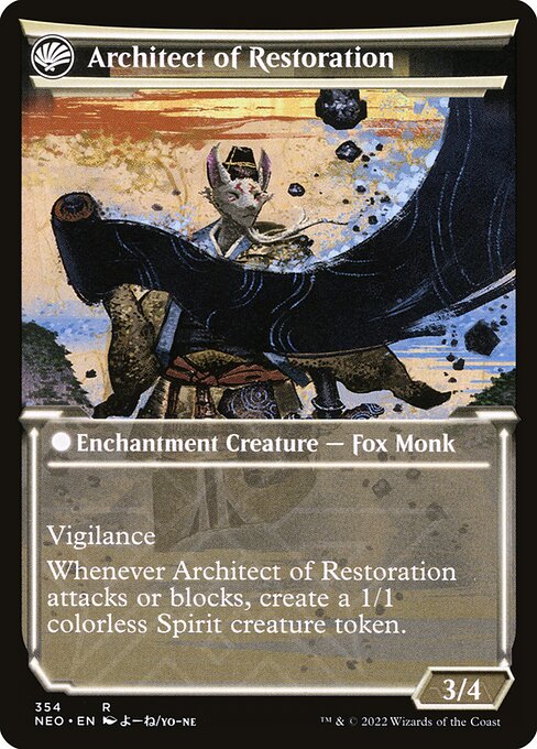 The Restoration of Eiganjo // Architect of Restoration 354, back face