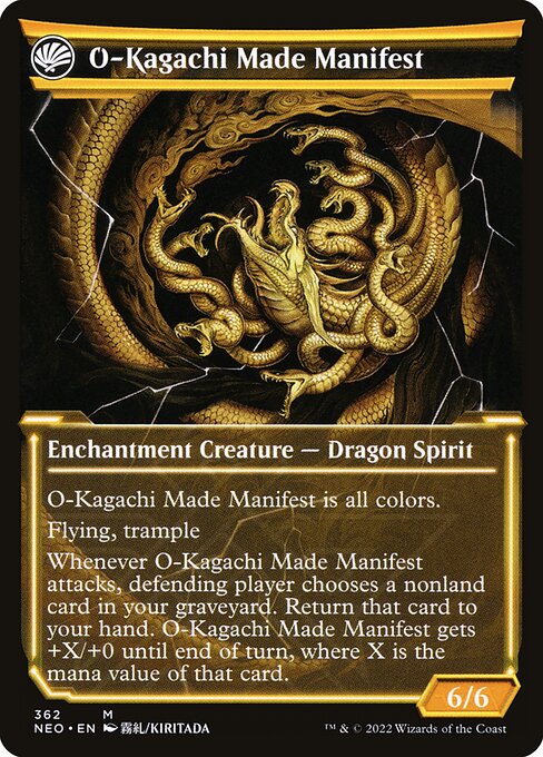 The Kami War // O-Kagachi Made Manifest 362, back face