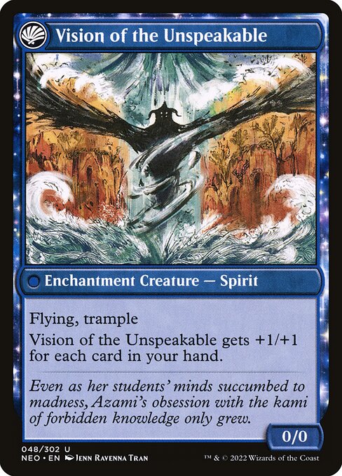 Behold the Unspeakable // Vision of the Unspeakable 48, back face