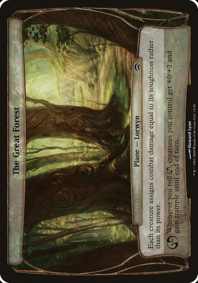 The Great Forest 14