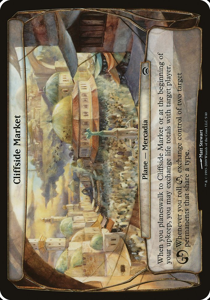 Cliffside Market 5