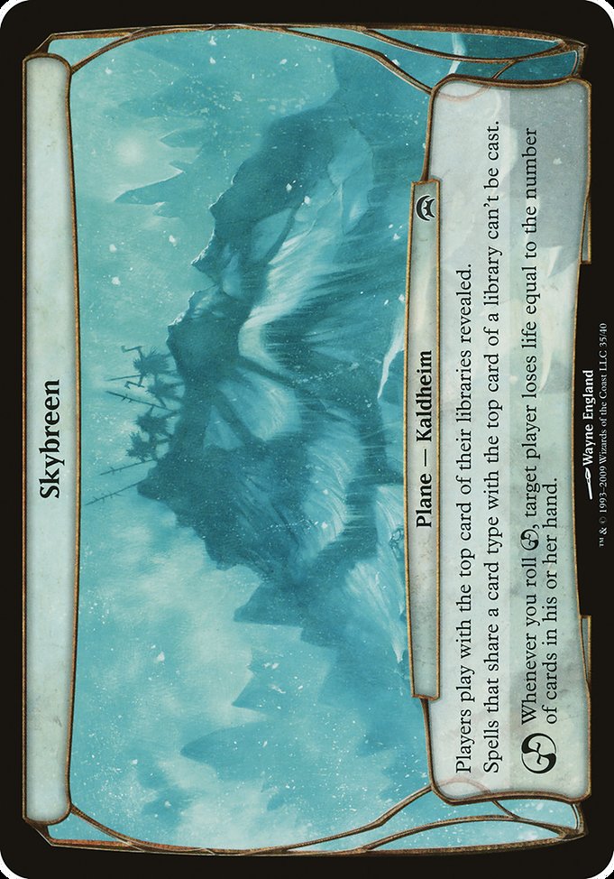 Skybreen 35