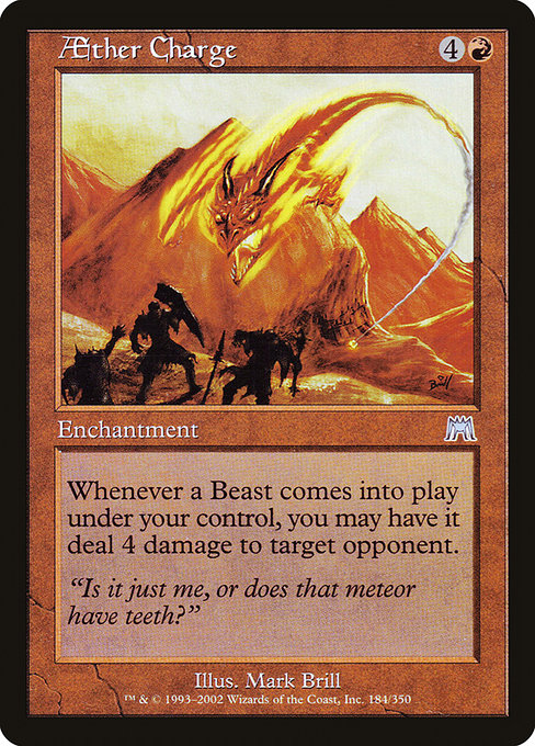 Aether Charge 184