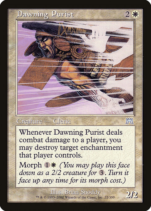 Dawning Purist 22