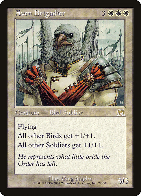 Aven Brigadier 7