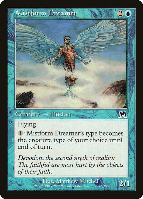 Mistform Dreamer 93