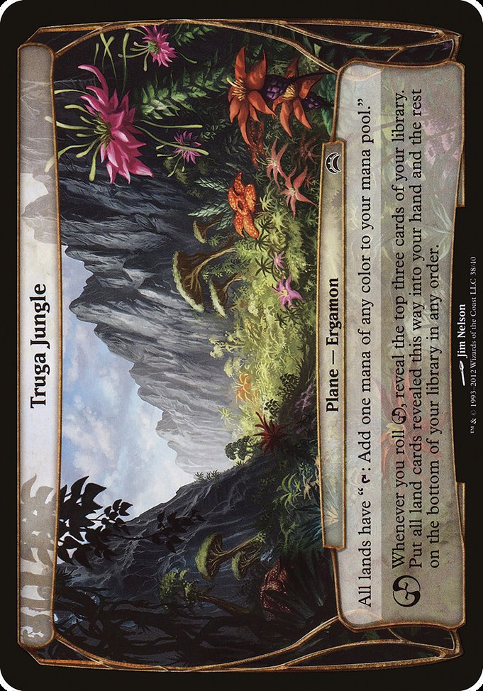 Truga Jungle 38
