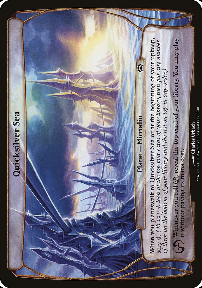 Quicksilver Sea 32