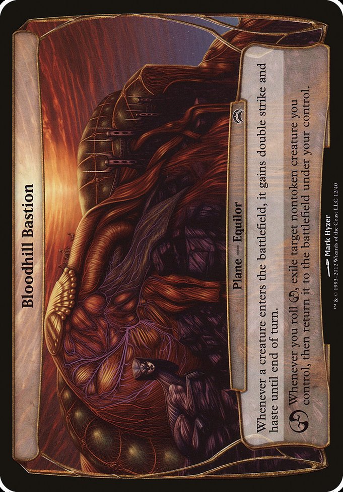 Bloodhill Bastion 12