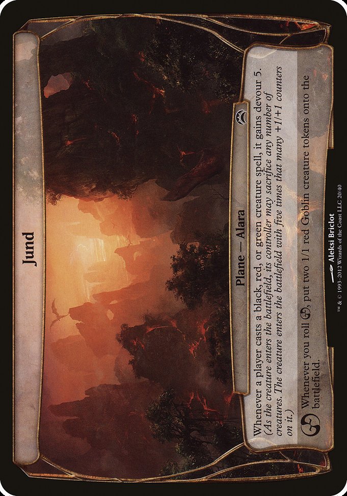 Jund 20