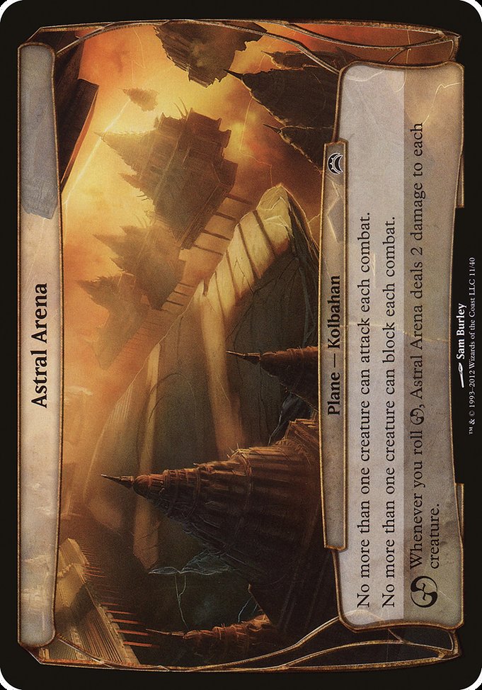Astral Arena 11