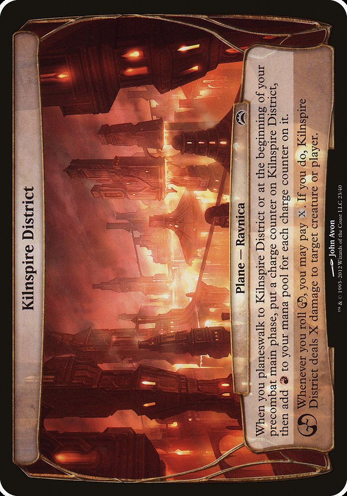Kilnspire District 23