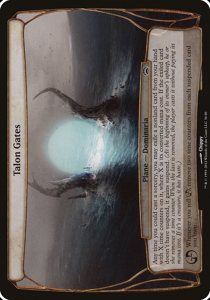 Talon Gates 36