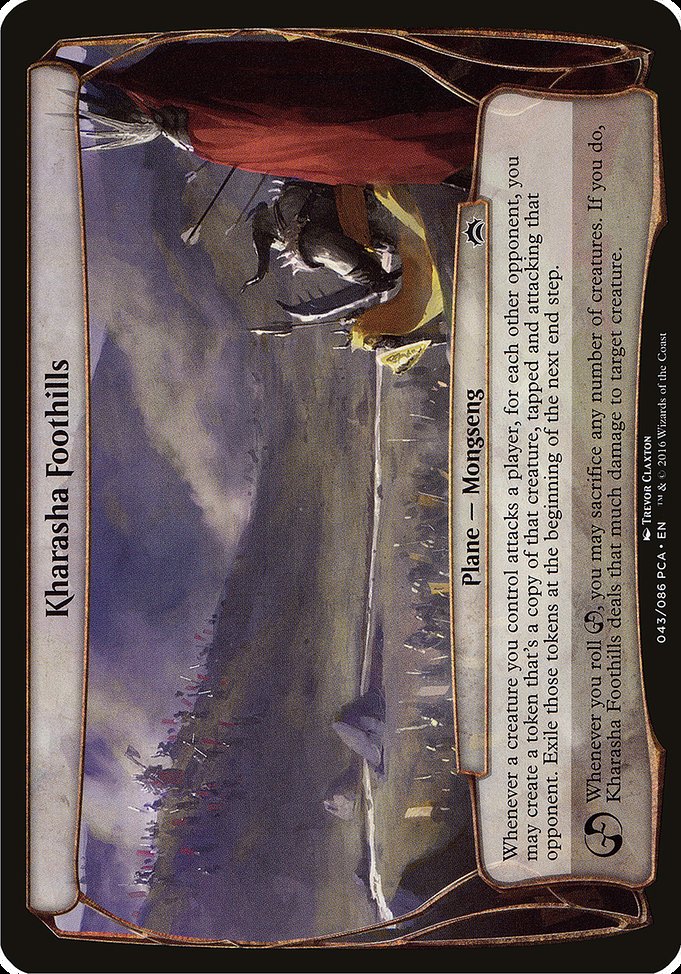 Kharasha Foothills 43