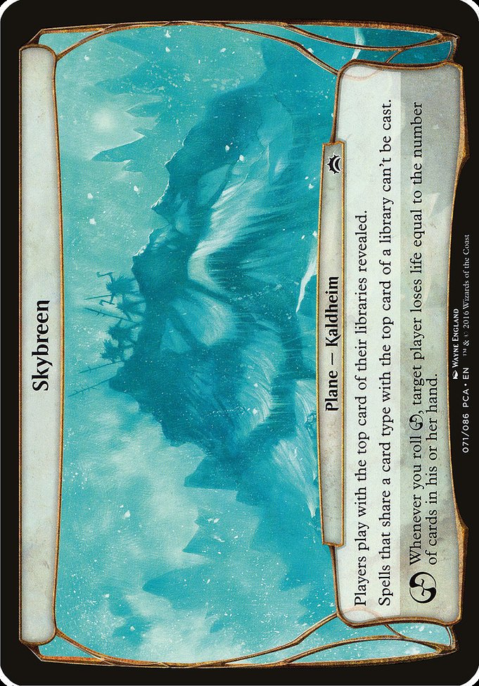 Skybreen 71