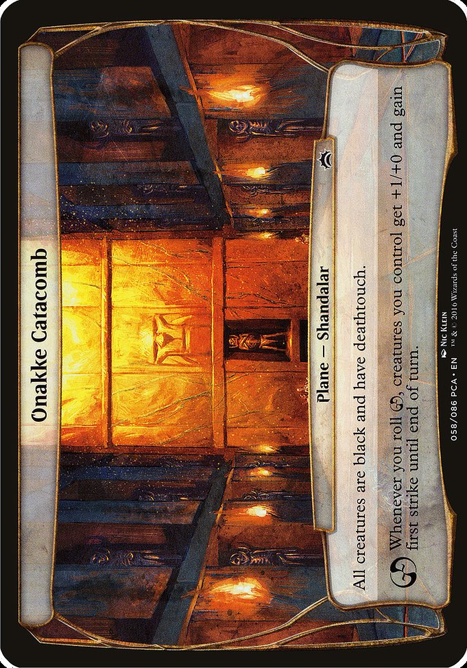 Onakke Catacomb 58