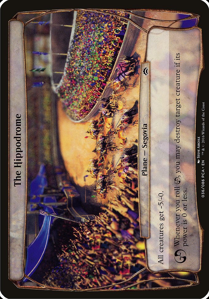 The Hippodrome 36