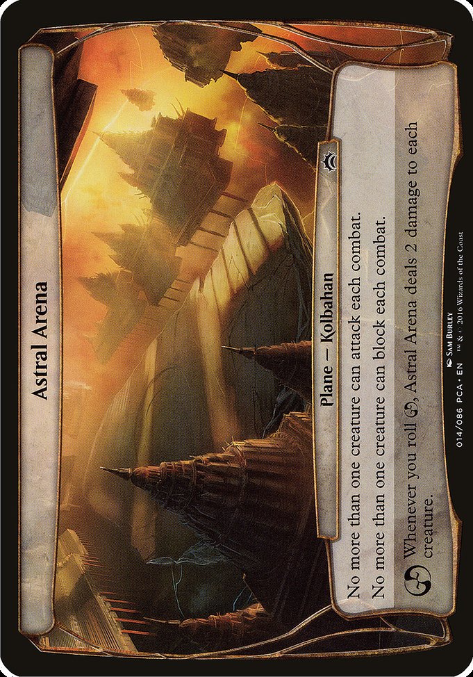 Astral Arena 14