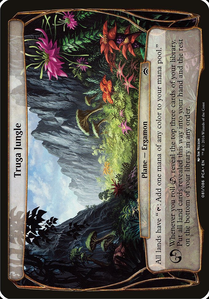 Truga Jungle 81