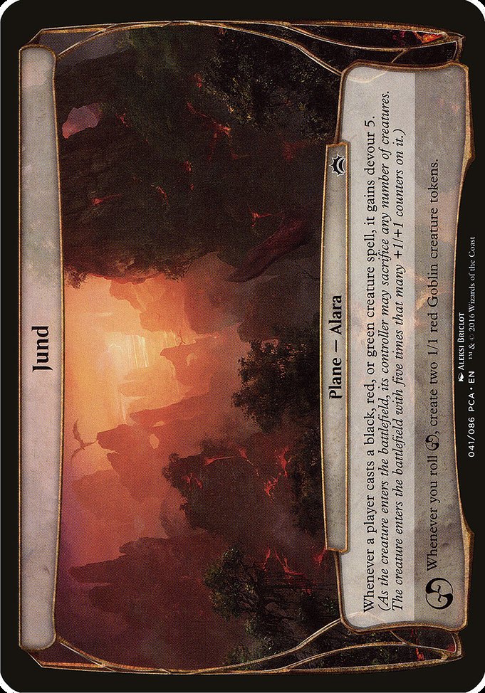 Jund 41