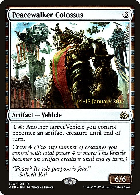 Peacewalker Colossus 170s