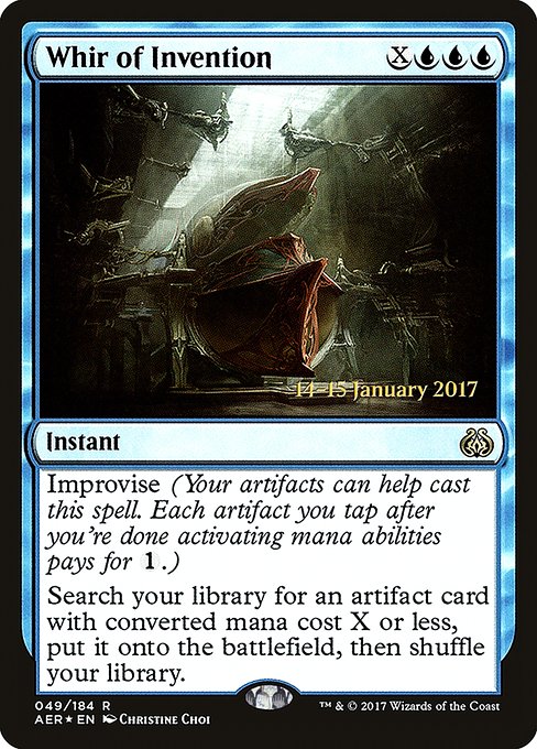 Whir of Invention 49s