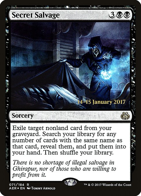Secret Salvage 71s
