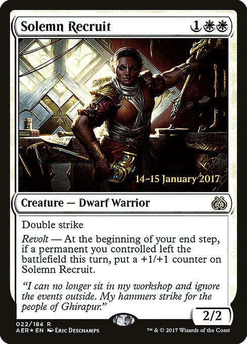 Solemn Recruit 22s