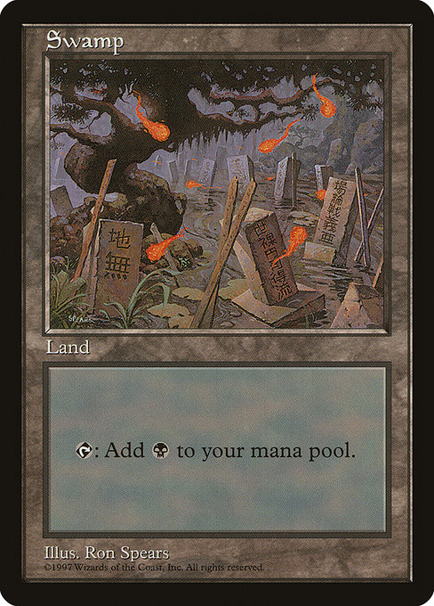 Swamp 10