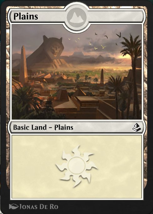 Plains 211
