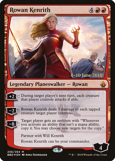 Rowan Kenrith 256s