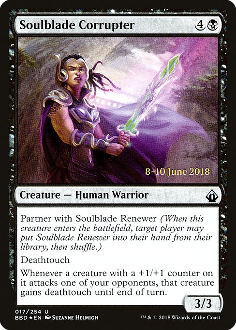 Soulblade Corrupter 17s