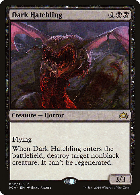 Dark Hatchling 32
