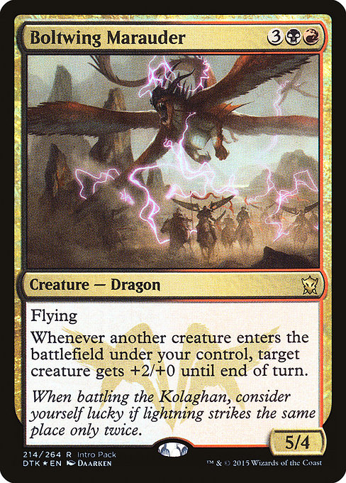 Boltwing Marauder 214