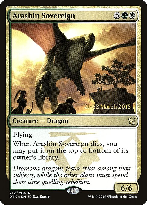 Arashin Sovereign 212s